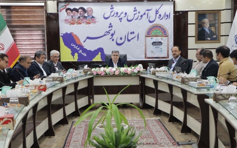 تحول در آموزش متوسطه بوشهر با محوریت عدالت آموزشی و ارتقای کیفیت تدریس ‌