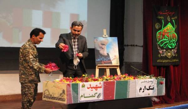 استقبال و بدرقه شهید گمنام بر شانه های کارکنان اداره کل فرهنگ و ارشاد اسلامی استان بوشهر