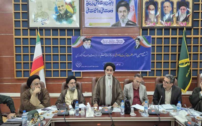 نماینده ولی فقیه در وزارت جهاد کشاورزی: عبور از سختی ها و رسیدن به خودکفایی در دستور وزارت جهادکشاورزی