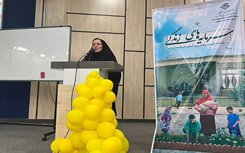 مدیر مؤسسه آموزشی پژوهشی اسرار: خانواده مهم‌ترین نهاد در ایجاد جامعه سالم است