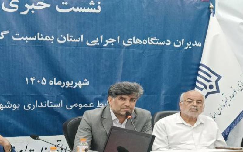 معماری اصیل بوشهری در مدرسه پروین اعتصامی؛ نامزد زیباترین مدرسه کشور در کنار جهش ۱.۱ همتی
