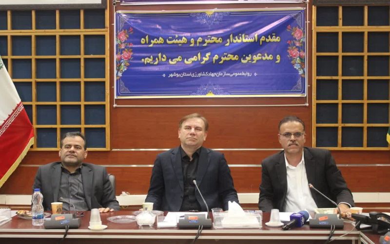 رئیس سازمان جهاد کشاورزی استان بوشهر اظهار داشت: خانواده بزرگ و جهادگر کشاورزی برای برقراری امنیت غذایی در جنگ ۱۲ روزه ی اسرائیل علیه ایران سنگ تمام گذاشتند