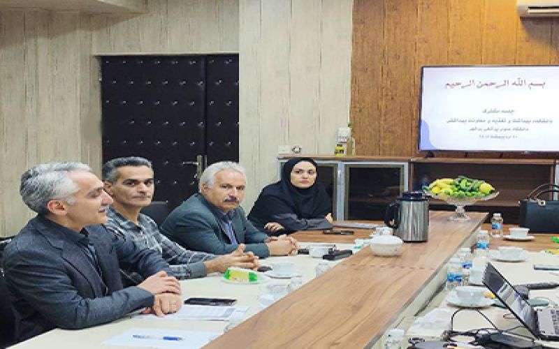 هم اندیشی برای توسعه آموزش پاسخگو؛ ظرفیت پذیرش دانشجو در رشتههای بهداشت بوشهر بررسی شد