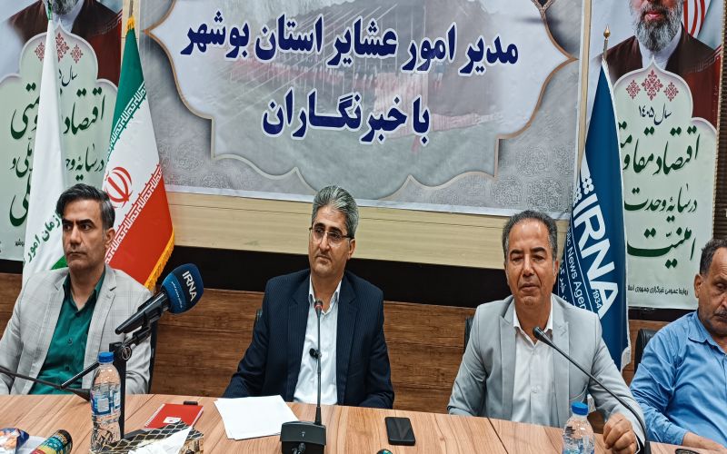 «از آبرسانی سیار تا مولد خورشیدی؛ روایت یک سال خدمت به ۱۹ هزار عشایر قشقایی بوشهر»