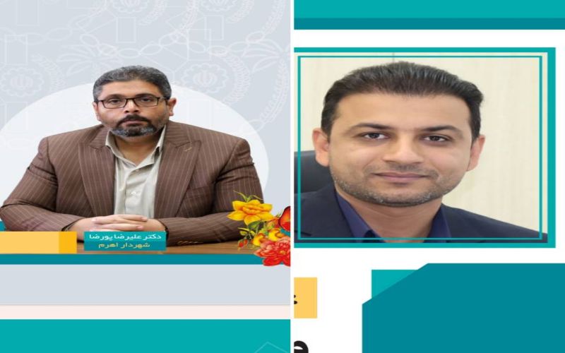 با پذیرش استعفای شهردار اهرم ، سرپرست شهرداری با اکثریت آرا انتخاب شد