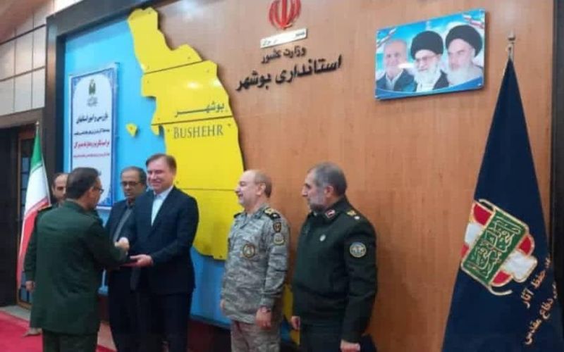 آیین تکریم و معارفه مدیرکل حفظ آثار و نشر ارزش‌های دفاع مقدس استان بوشهر