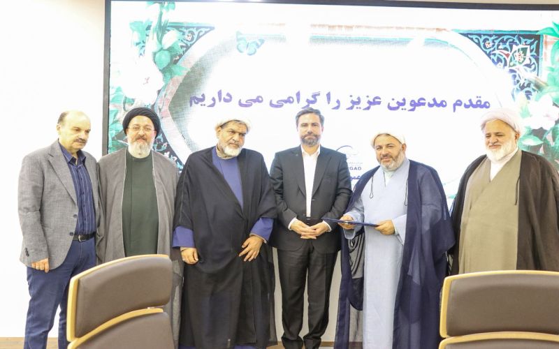 رئیس ستاد اقامه نماز و امور روحانیون شرکت ملی صنایع پتروشیمی ایران