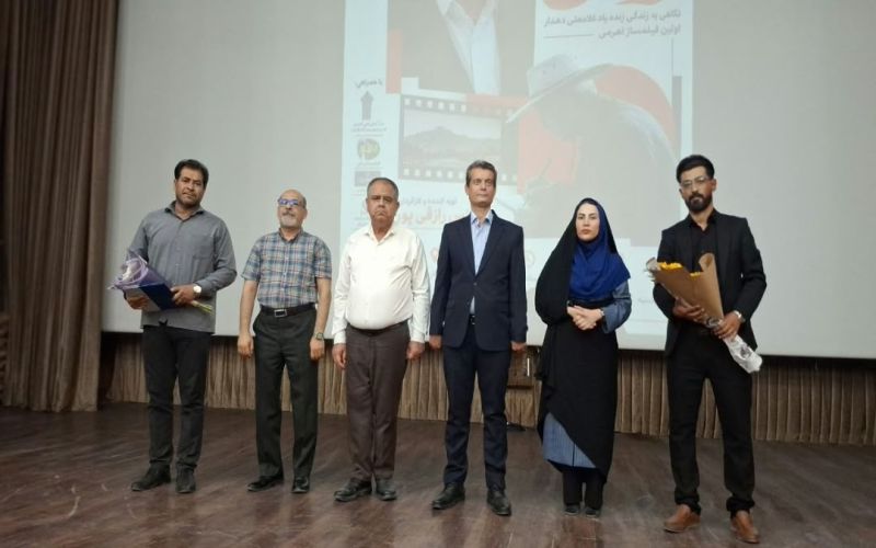 فیلم مستند نگاتیوهای یک مرد رنگی در اهرم اکران شد