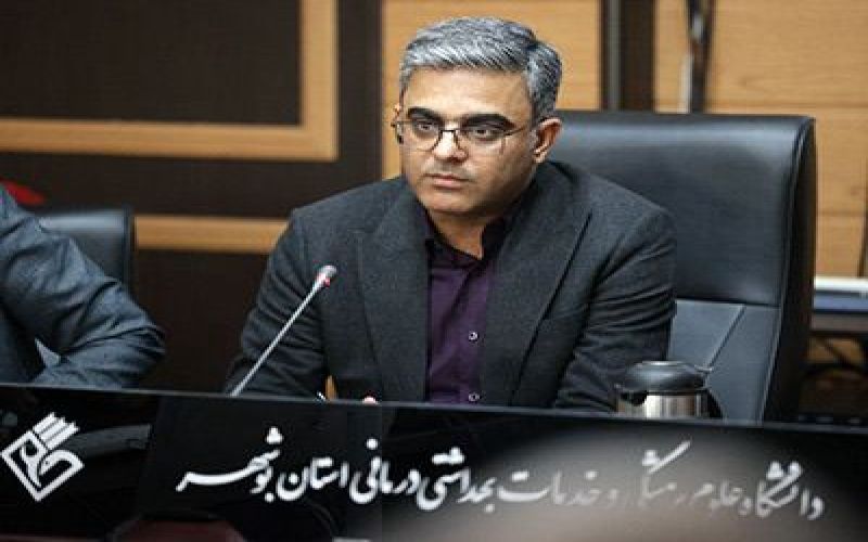 رئیس دانشگاه علوم پزشکی بوشهر: رضایتمندی نیروی انسانی اولویت اول دانشگاه علوم پزشکی بوشهر است/ عزم دانشگاه علوم پزشکی بوشهر برای رفع موانع و شتاب بخشیدن به پروژههای نیمهتمام