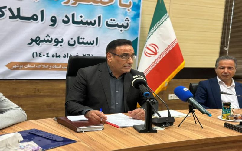 لغو اعتبار اسناد دفترچه‌ای و قولنامه‌ها