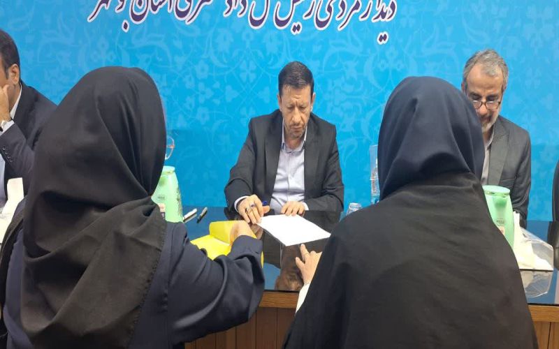 دیدار مردمی رییس کل دادگستری استان بوشهر به همراه مسئولین قضایی و رسیدگی به درخواست های قضایی ۷۰ نفر از مراجعین و صدور دستورات مقتضی