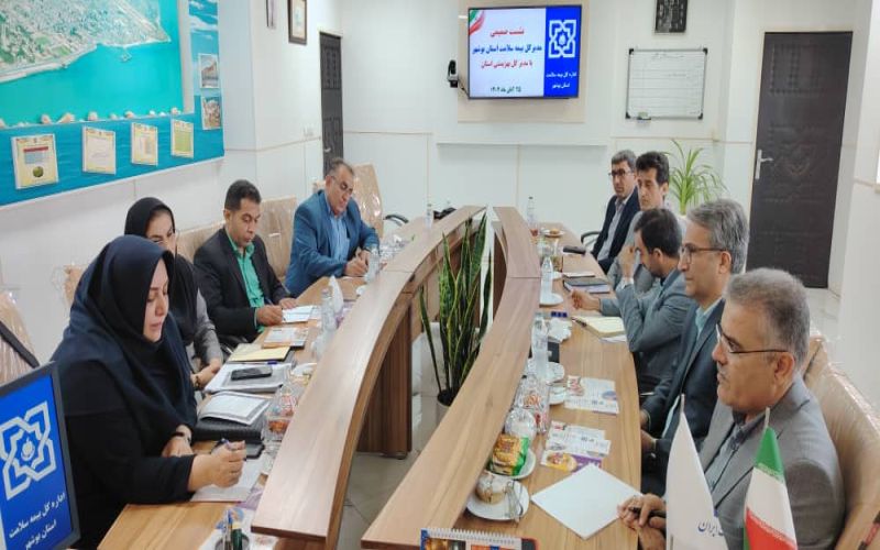 دیدار مدیرکل بیمه سلامت بوشهر با مدیرکل بهزیستی استان بوشهر
