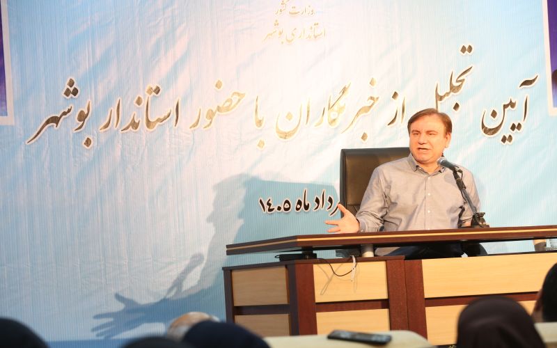 خبرنگاران، جهادگران عرصه آگاهی؛ استاندار بوشهر: حمایت از رسانه، حمایت از توسعه است