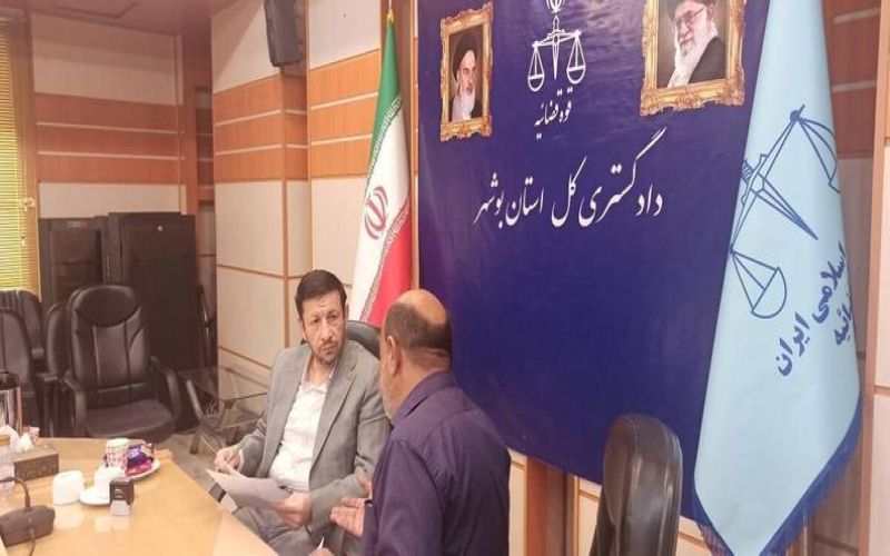 مسئولان قضایی دادگستری بوشهر به درخواست ۴۰ نفر از مراجعان در ملاقات مردمی رسیدگی کرد