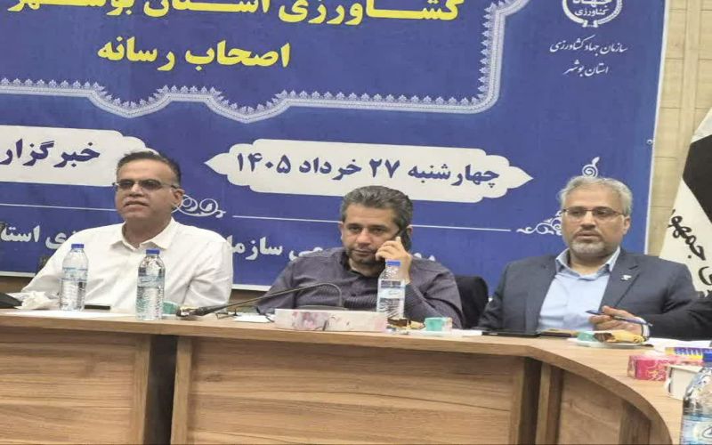 هشدار پیشدستانه مدیرکل دامپزشکی استان بوشهر؛ تکرار الگوهای سنتی، صنعت میگو را در برابر بحرانهای فصلی آسیبپذیر میکند