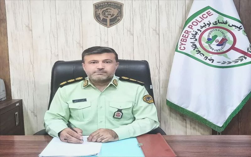 هشدار رئیس پلیس فتا استان بوشهر درباره کلاهبرداریهای اینترنتی همزمان با مراسم تشییع و تدفین پیکر مطهر قائد عزیز