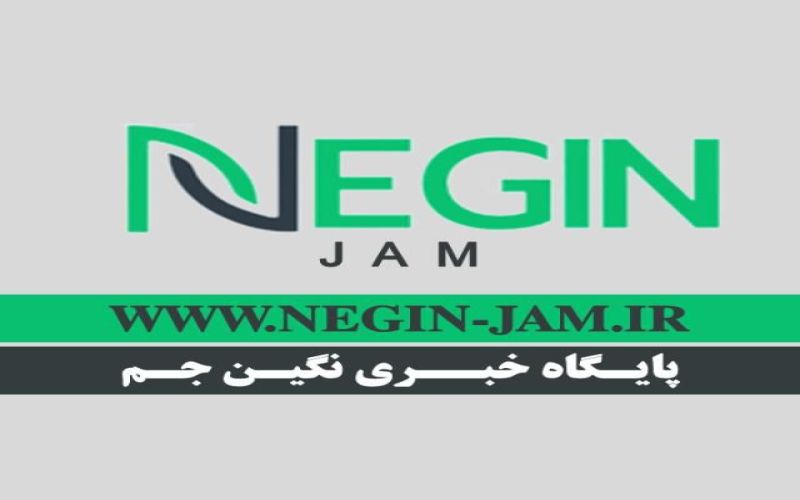 خروج سرورهای سایت نگین جم از دسترس در پی تجاوز روز گذشته اسرائیل به استان گیلان