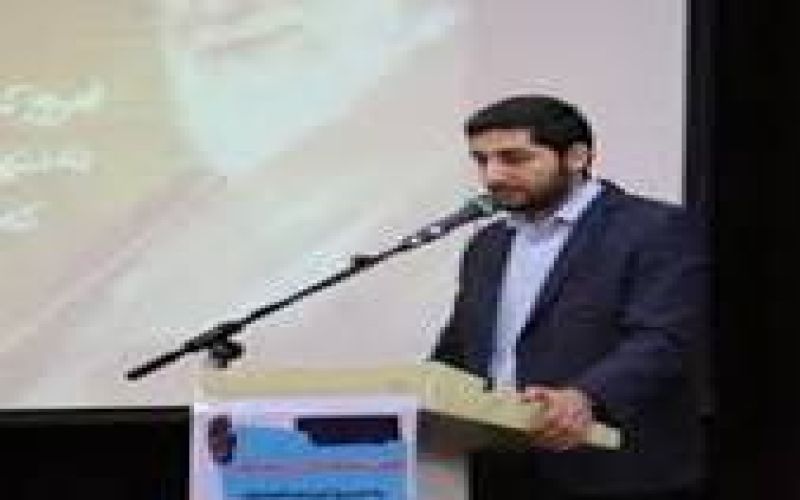 اعتبارات مسئولیت‌های اجتماعی صنایع نفت و گاز به کمک کتابخانه‌های عمومی استان بوشهر آورده می‌شود