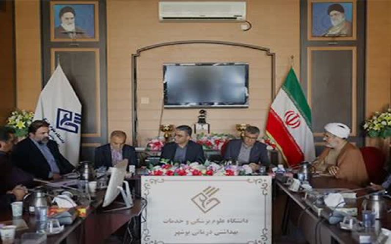 رئیس دانشگاه علوم پزشکی بوشهر گفت: خیرین سلامت در حوزه آموزش نیز سرمایه‌گذاری کنند