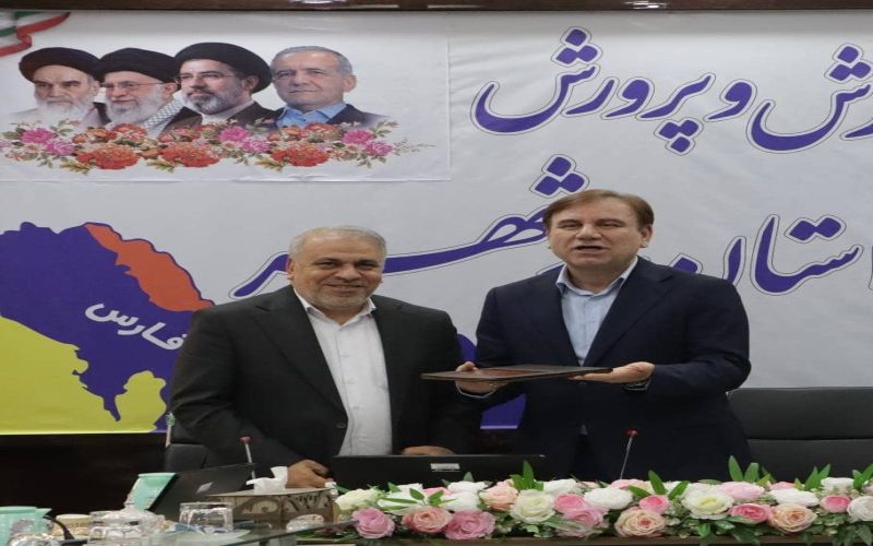 تقدیر وزیر آموزش و پرورش از استاندار بوشهر