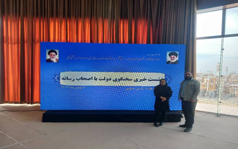 نشست خبری سخنگوی دولت در پالایشگاه فاز ۱۴ پارس جنوبی برگزار شد