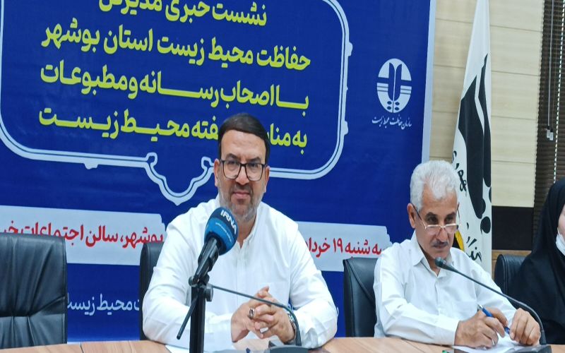 مدیرکل محیط زیست بوشهر: استان ما رکورددار ۲۱ سال پایش بیوقفه حیاتوحش در کشور است