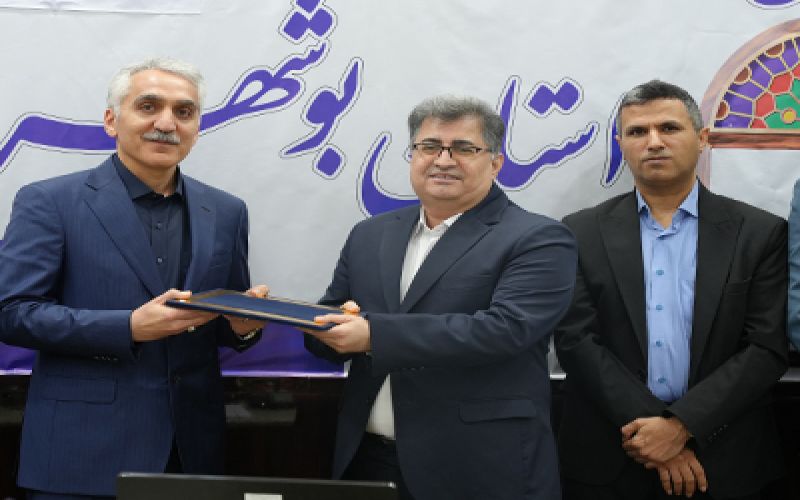 تقدیر اداره کل آموزشوپرورش استان از معاونت بهداشت دانشگاه علوم پزشکی بوشهر بهعنوان دستگاه برتر