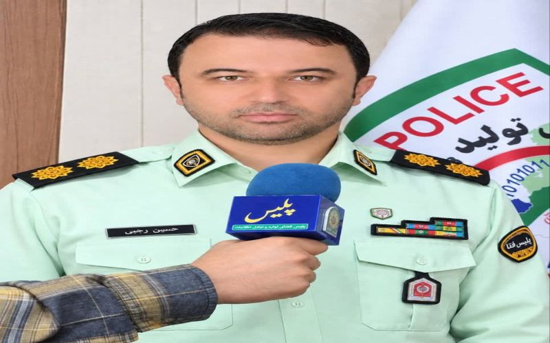 سرپرست پلیس فتا استان بوشهر با بیان اینکه ۵۷ درصد شکایات در حوزه سایبری در زمینه کلاهبرداری اینترنتی است