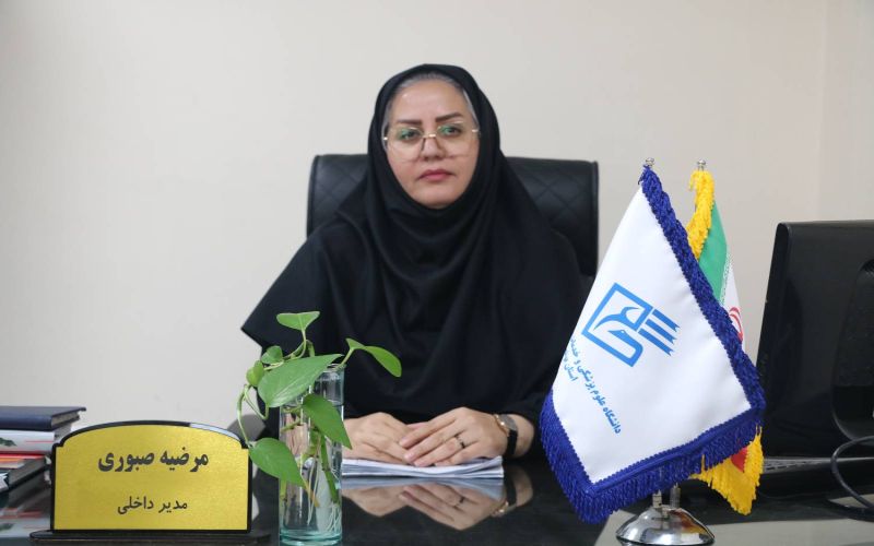 مرضیه صبوری، مدیر داخلی بیمارستان امام حسین (ع) اهرم: پرستاران در روزهای بحرانی، جلوهای از تعهد و ایثار را به نمایش گذاشتند