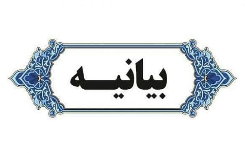 دفاعیه‌ی رئیس هیات پرورش اندام تنگستان از ورزش کردن فرماندار